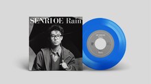 大江千里「Rain」ジャケットと盤面。