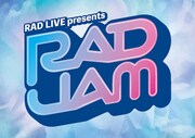 「RAD JAM」ロゴ
