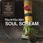 SOUL SCREAM新曲にRHYMESTER、Zeebra、Kダブシャイン、DJ OASISが集結