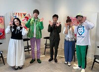「史上最大級！ K-POP ガールズオーディション番組『放課後のときめき デビューメンバー大決定スペシャル』」の出演者。左から丸山礼、内藤秀一郎、後藤輝基（フットボールアワー）、NICE73、ARATA。