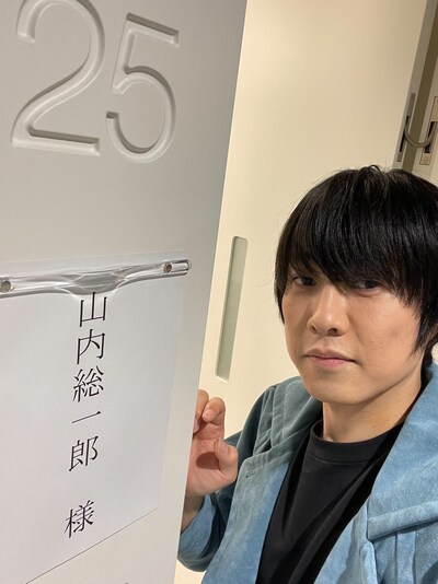 山内総一郎（フジファブリック）