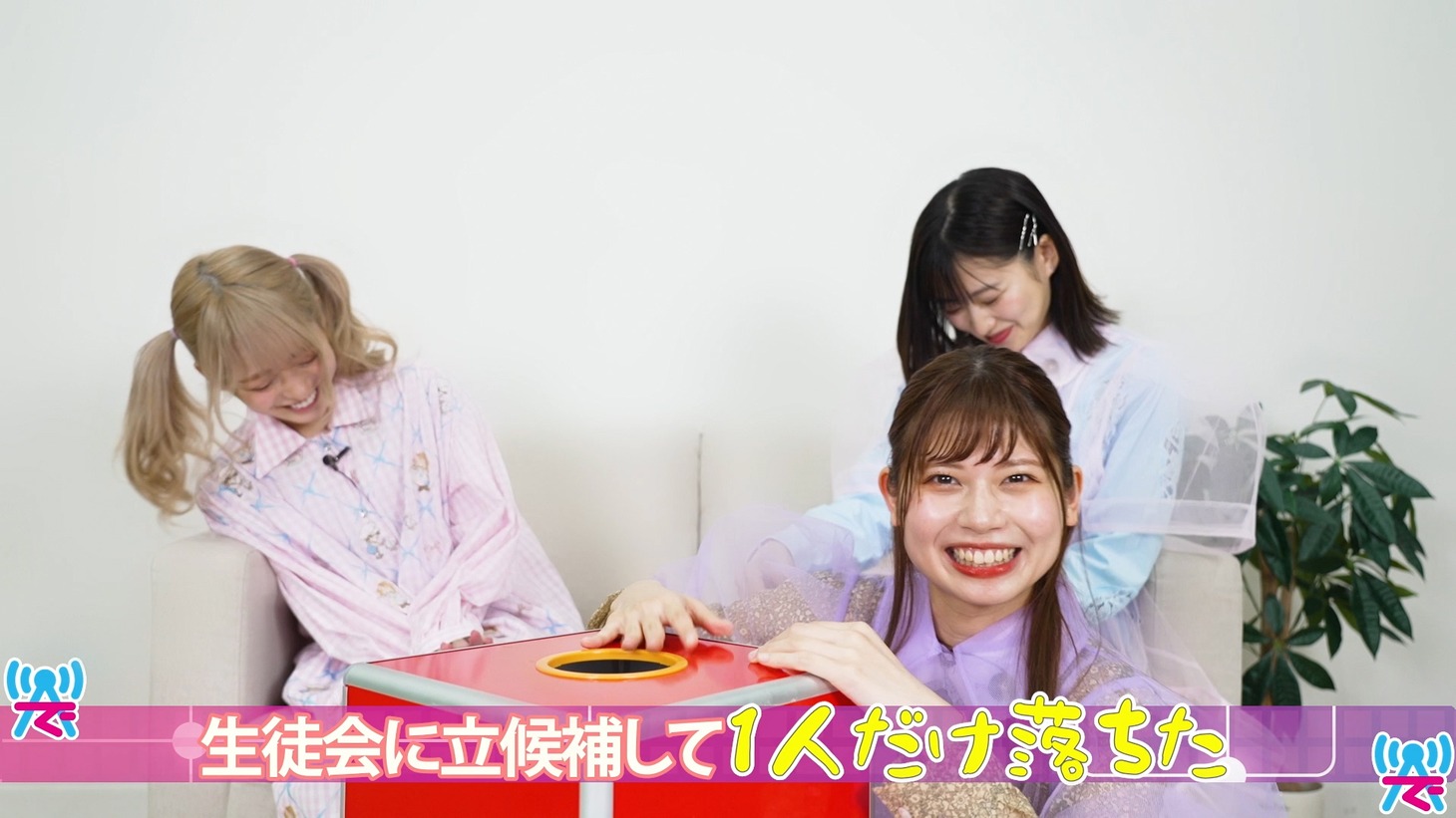 「空の小鹿チャンネル」より。