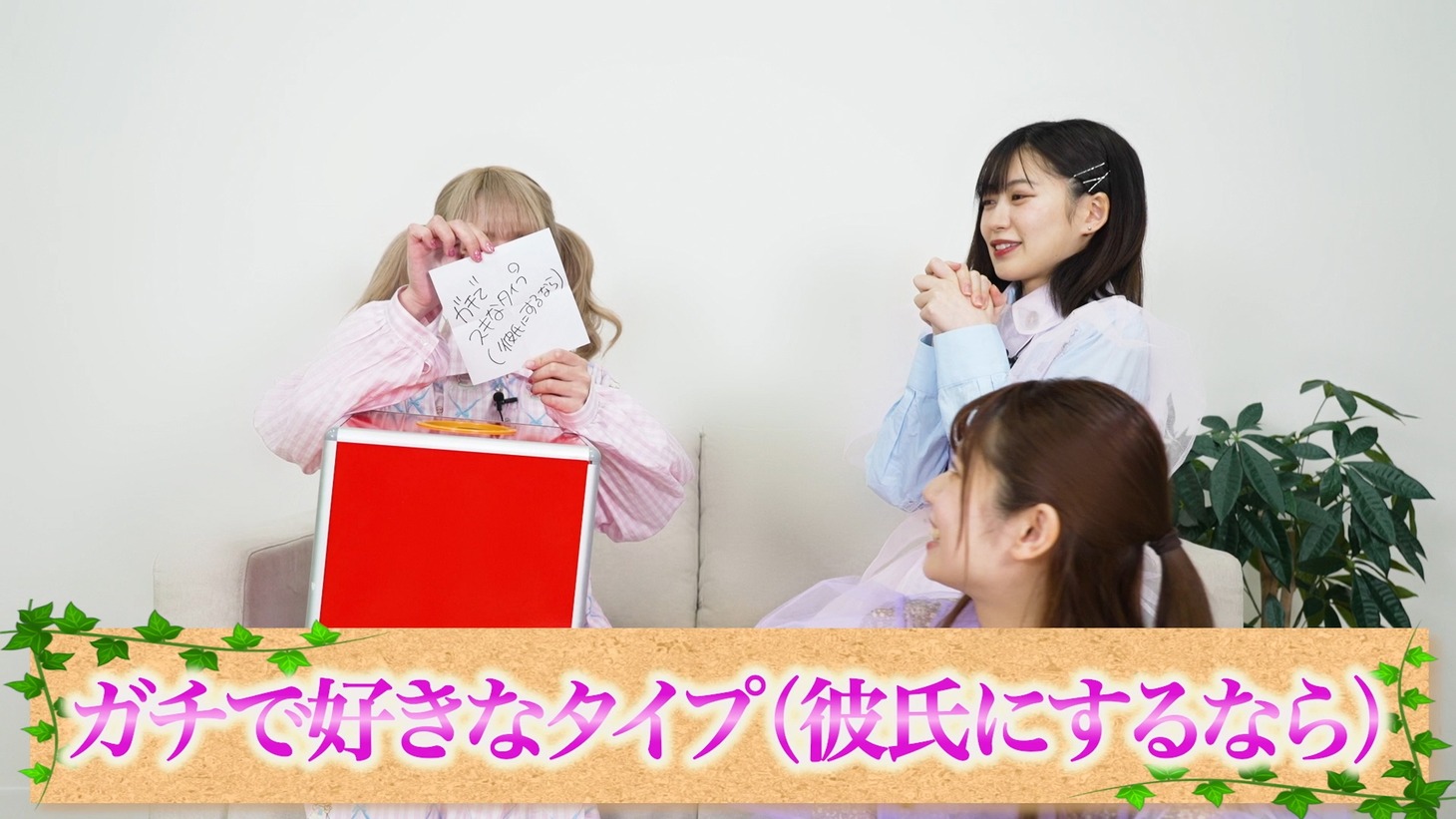 「空の小鹿チャンネル」より。