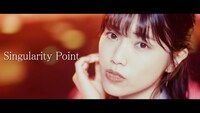 石原夏織「Singularity Point」ミュージックビデオより。