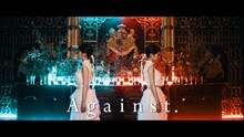 石原夏織「Against.」ミュージックビデオより。