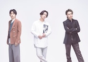 KAT-TUN