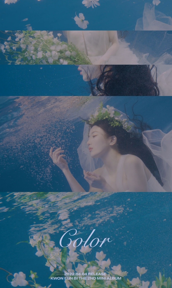 クォン・ウンビ「Color」ビジュアル