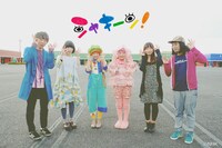 2017年に放送された、ザ・なつやすみバンドとめい＆モモエ「速度のうた」のビジュアル。（写真提供：NHK）