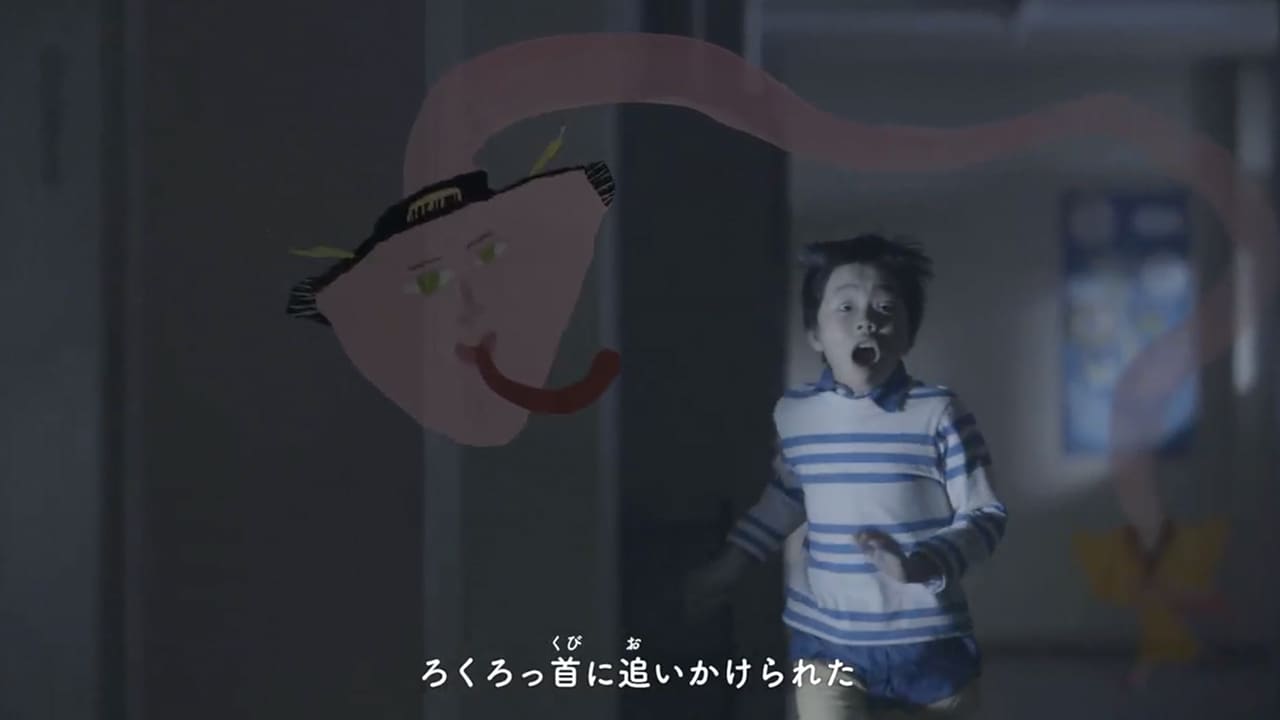 佐藤良成が歌う「サイコロソングス」MVのワンシーン。(写真提供:NHK)