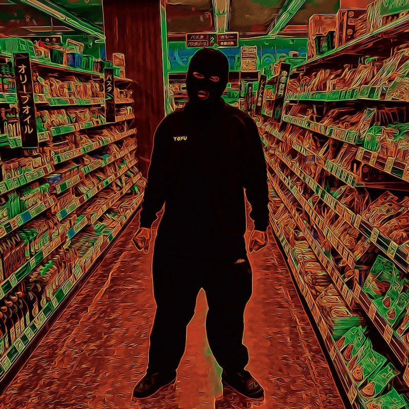 FREEZ「NO FAMOUS」配信ジャケット