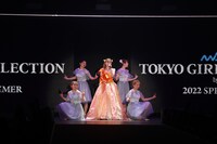 古城紋 (c)マイナビ TOKYO GIRLS COLLECTION 2022 SPRING / SUMMER