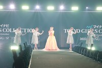 古城紋 (c)マイナビ TOKYO GIRLS COLLECTION 2022 SPRING / SUMMER