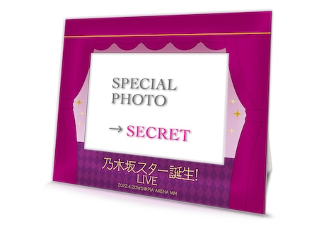 「乃木坂スター誕生!LIVE」開催記念スペシャルフォトイメージ