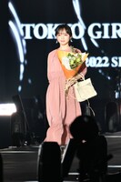 齊藤京子（日向坂46）