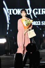 齊藤京子（日向坂46）