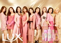 TWICE×LUXコラボビジュアル