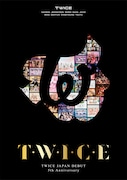 TWICE「T・W・I・C・E」通常盤ジャケット
