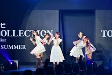 26時のマスカレイド