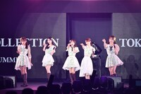 26時のマスカレイド