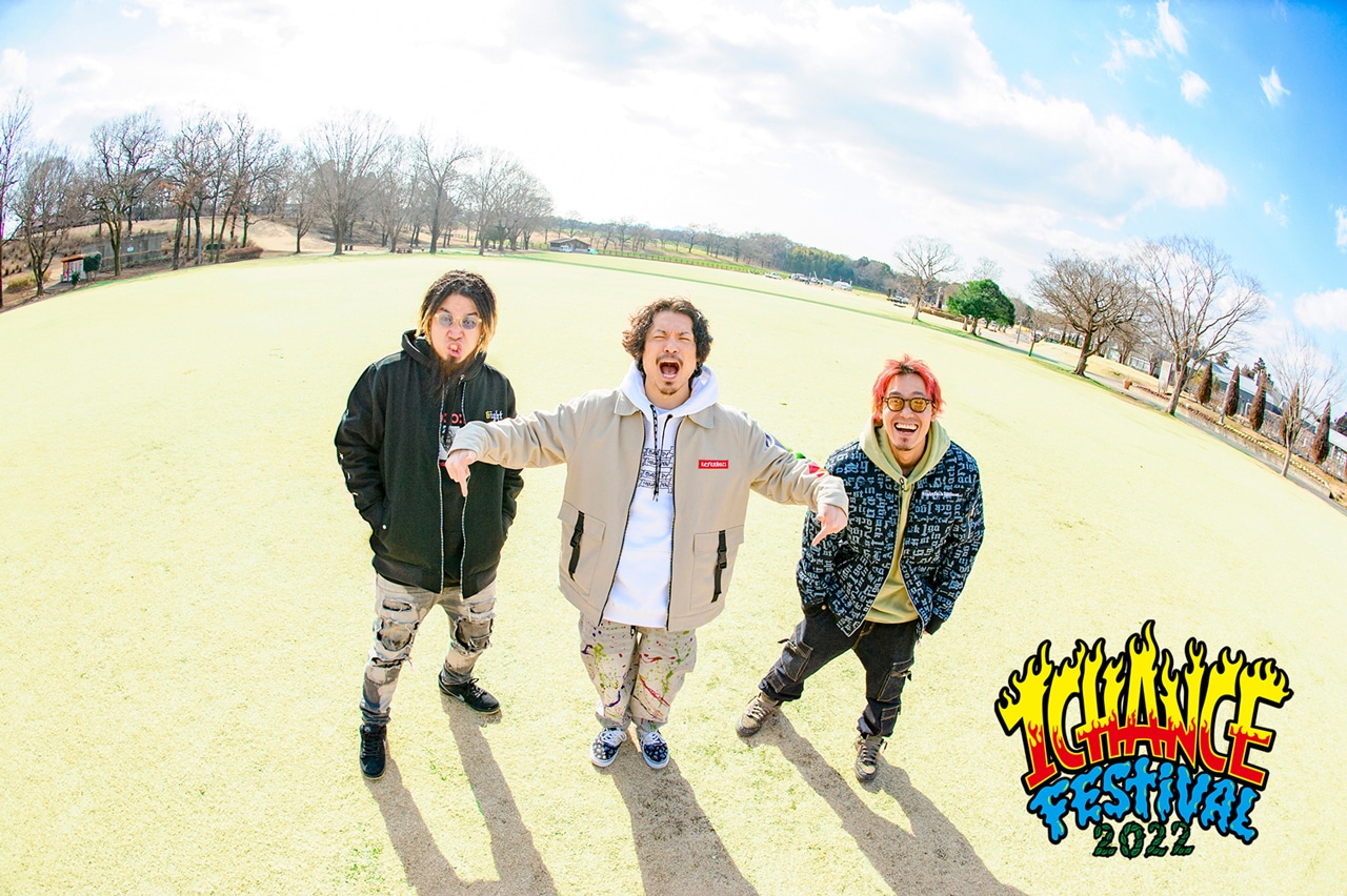 WANIMA
