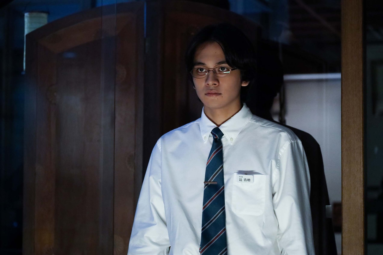 ドラマ「ミステリと言う勿れ」より、北村匠海演じるジュート。(c)田村由美/小学館 (c)フジテレビジョン