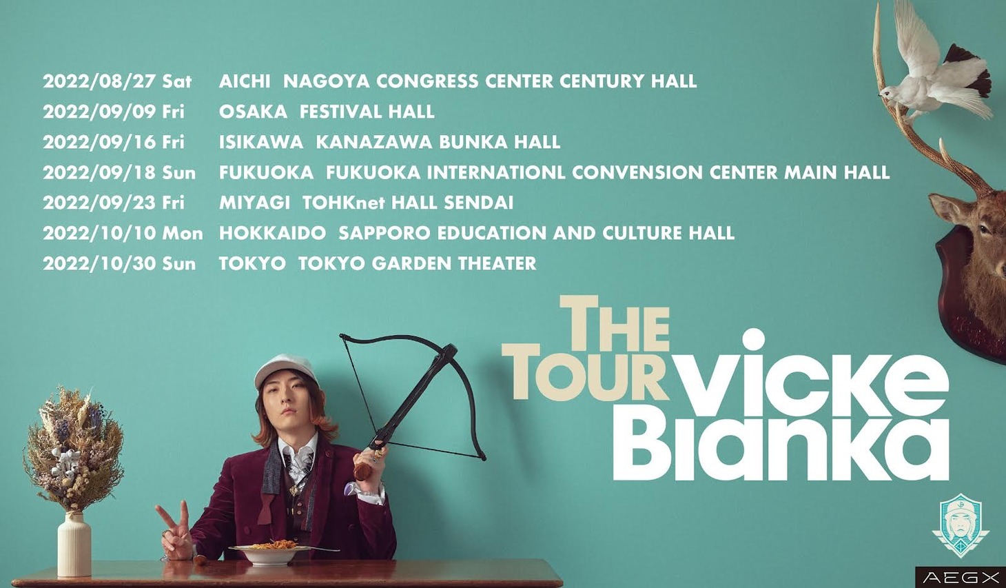 THE TOUR「Vicke Blanka」ビジュアル