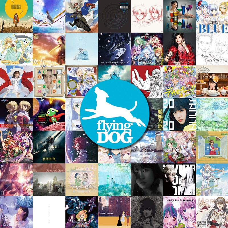 「犬コン～フライングドッグ15周年記念アーティスト発掘オーディション～」ビジュアル