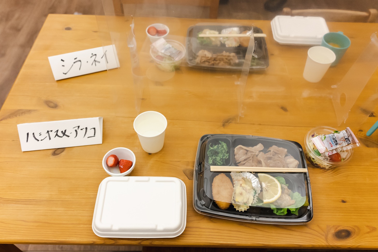 ハシヤスメ・アツコの夕飯。