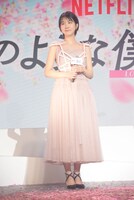 松本穂香