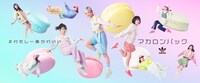 「adidas Originals MACARON PACK」ビジュアル