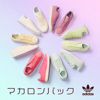 「adidas Originals MACARON PACK」