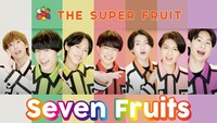 THE SUPER FRUIT「Seven Fruits」ミュージックビデオのワンシーン。