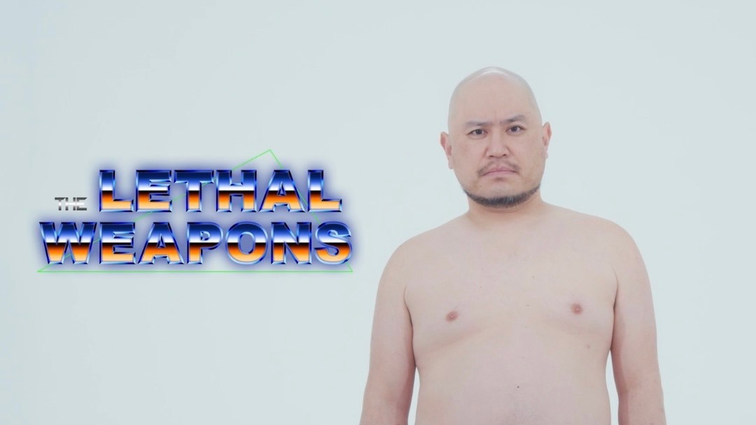 「さよならロックスター」のミュージックビデオに出演したハリウッドザコシショウ。