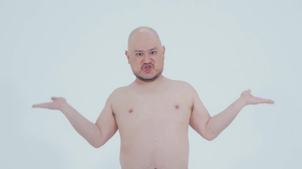 「さよならロックスター」のミュージックビデオに出演したハリウッドザコシショウ。
