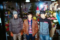 フー・ドゥ・ユー・ラブ