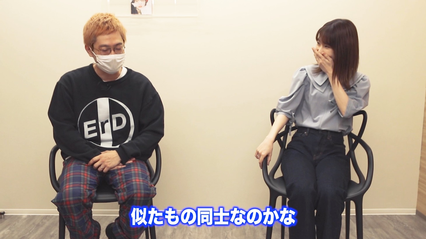 柏木由紀のYouTubeより。