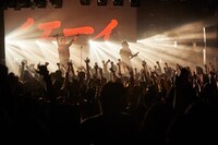 ザ・リーサルウェポンズ「ポンズの野望・全国版～もうがまんできねえ～」東京・LIQUIDROOM公演の様子。（提供：ソニー・ミュージックレーベルズ）