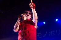 サイボーグジョー（提供：ソニー・ミュージックレーベルズ）