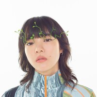 あいみょん「双葉」配信ジャケット