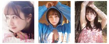 「SKE48 江籠裕奈1st写真集『わがままな可愛さ』」表紙。左から通常版、Amazon.co.jp限定版、セブンネットショッピング限定版。