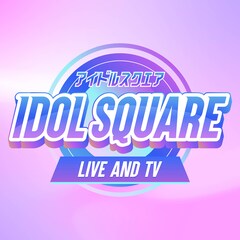 フジテレビ音楽番組「Tune」連動ライブにエビ中、SKE48、神宿、まねきケチャら出演