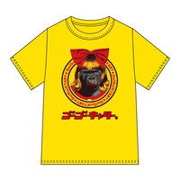 きゃりーぱみゅぱみゅ×「ゴーゴーカレー」コラボTシャツのデザイン。