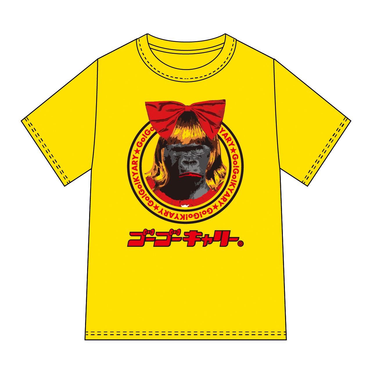 きゃりーぱみゅぱみゅ×「ゴーゴーカレー」コラボTシャツのデザイン。