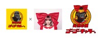 左から「ゴーゴーカレー」ロゴ、きゃりーぱみゅぱみゅ、コラボビジュアル。