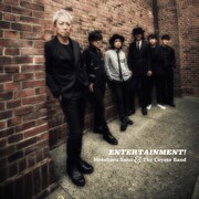 佐野元春＆THE COYOTE BANDがニューアルバム2作をリリース、第1弾は「ENTERTAINMENT!」