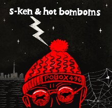 s-ken & hot bomboms「P.O.BOX 496」ジャケット