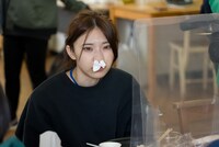 MAHO EMPiRE（EMPiRE）