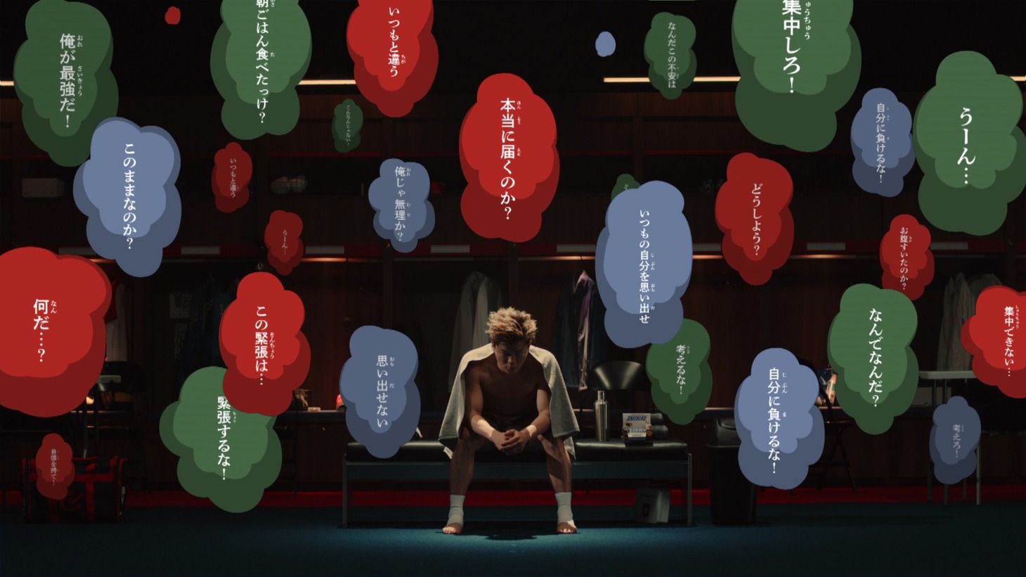 スニッカーズ Web CM「BE A HERO SNICKERS 那須川天心」編より。