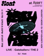 「Float」告知ビジュアル