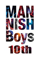 MANNISH BOYS「MANNISH BOYS LIVE BOX ～Pieces of 10 years～」ジャケット